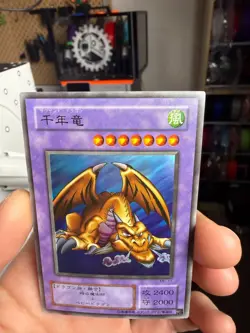 Yugioh ME-11 Thousand Dragon Ultra Rare -METAL RAIDERS - - Image 3