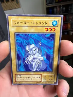 Yugioh Japanese Exclusive Common Water Element #B1-21 Booster R1 OCG 2000 - Image 4