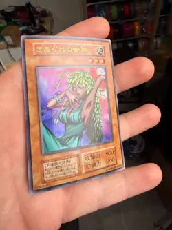 yugioh Japanese Ultra Rare Goddess of Whim No_Ref Initial First PREMIUM PACK xdk - Image 2