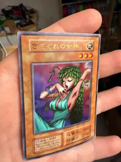 yugioh Japanese Ultra Rare Goddess of Whim No_Ref Initial First PREMIUM PACK xdk - Image 3