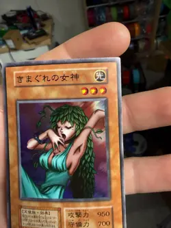 yugioh Japanese Ultra Rare Goddess of Whim No_Ref Initial First PREMIUM PACK xdk - Image 4