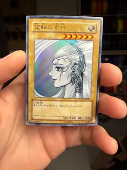 YuGiOh! TCG Gyakutenno Megami YAP1-JP005 Ultra Rare Japanese xdk - Image 1