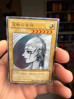 YuGiOh! TCG Gyakutenno Megami YAP1-JP005 Ultra Rare Japanese xdk - Image 3