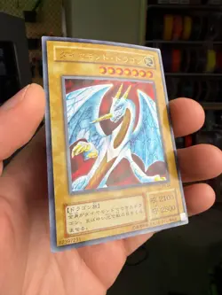 Hyozanryu PS-24 Ultra Rare YuGiOh - Image 2