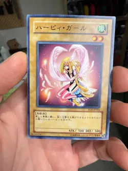 Yugioh Japanese RDS-JP004 Harpie Girl Common - Image 1