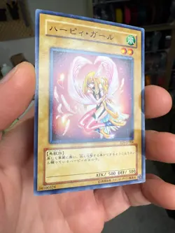 Yugioh Japanese RDS-JP004 Harpie Girl Common - Image 2