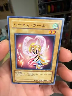 Yugioh Japanese RDS-JP004 Harpie Girl Common - Image 3