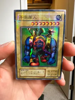 Yugioh Sengenjin P3-05 Parallel Super Rare Japanese - Image 1