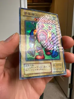 Yugioh Sengenjin P3-05 Parallel Super Rare Japanese - Image 2