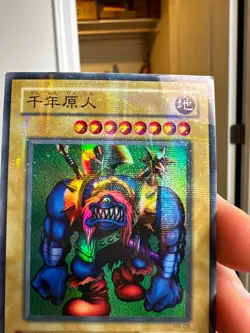 Yugioh Sengenjin P3-05 Parallel Super Rare Japanese - Image 4