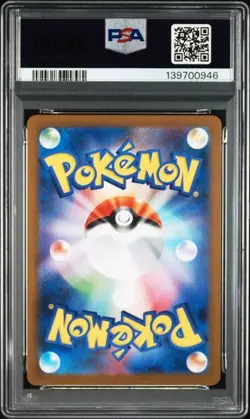 PSA 10 Bulbasaur AR 064/063 M1L Japanese Pokemon Card Mega Brave - Image 2