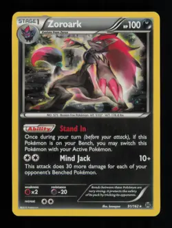Zoroark - (Cosmos Holo) Promo Miscellaneous Cards & Products 091/162 MP - Image 1