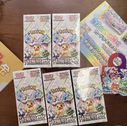 Pokemon TCG Card Terastal Festival Pokemon Japanese W/Shrink Booster Box Sv8a - Image 5