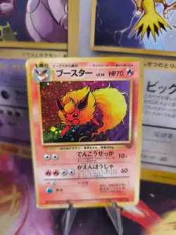 Pokemon Karte Card Flamara Flareon Jungle Dschungel 97 Holo Wotc japanese Good- - Image 1