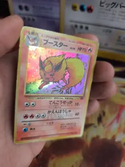 Pokemon Karte Card Flamara Flareon Jungle Dschungel 97 Holo Wotc japanese Good- - Image 2
