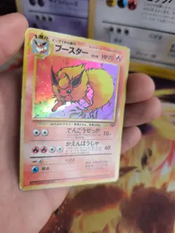 Pokemon Karte Card Flamara Flareon Jungle Dschungel 97 Holo Wotc japanese Good- - Image 3