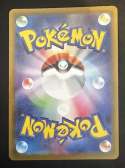 Mr. Mime 179/165 Sv2a: Pokemon Card 151 Holo (Japanese) - Image 2