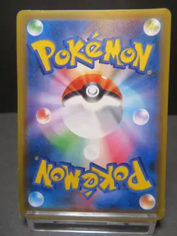 【HP Damaged②】Armored Mewtwo PROMO 365/SM-P Pokemon Card Japanese Japanese - Image 2