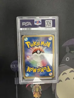 Alakazam Gold Star # 033/075 Miracle Crystal Japanese Pokemon 💎PSA 4💎 - Image 2