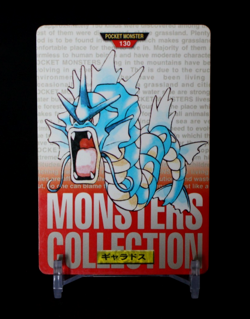 Gyarados No.130 (Red) - Bandai Carddass - MP - Pocket Monsters (Pokemon) - Image 1