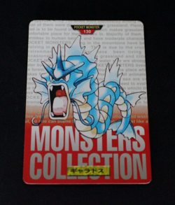 Gyarados No.130 (Red) - Bandai Carddass - MP - Pocket Monsters (Pokemon) - Image 3