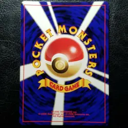 Yanma 193 Neo Discovery Holo Rare Japanese Pokemon 2000 - NM - Image 2