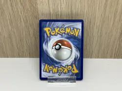 Pokemon TCG: Mega Gardevoir Ex MEP 032 Black Star Promo - Ascended Heroes- NM - Image 2