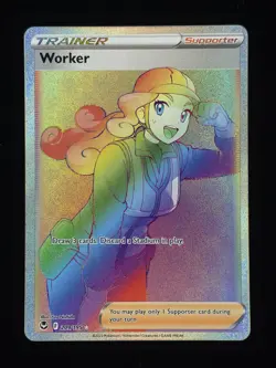 Worker (Secret) 209/195 Pokemon SWSH12: Silver Tempest 🔥🔥🔥 - Image 1