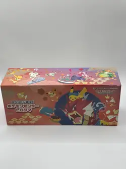 Pokemon Center Tohoku Hiroshima Fukuoka Special Box Set w/shrink Japanese NEW FS - Image 5
