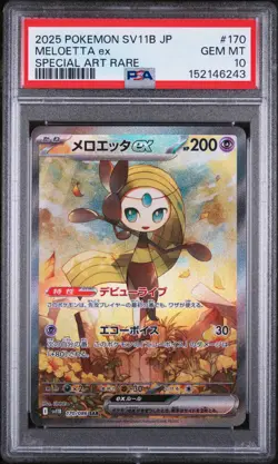 2025 Pokemon Japanese Sv11b-Black Bolt #170 Meloetta Ex Special Art Rare PSA 10 - Image 1