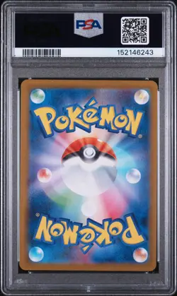 2025 Pokemon Japanese Sv11b-Black Bolt #170 Meloetta Ex Special Art Rare PSA 10 - Image 2