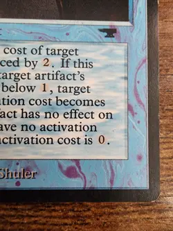 MTG ⭐Power Artifact⭐ ⭐Antiquities VLP⭐ ⭐10 Real HQ pics ⭐1994 Vintage Rare Magic - Image 5