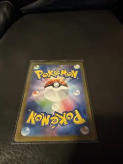 Psyduck AR 175/165 Pokemon 151 SV2a Japanese Card TCG Scarlet & Violet NM JP - Image 3