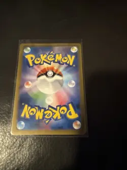Psyduck AR 175/165 Pokemon 151 SV2a Japanese Card TCG Scarlet & Violet NM JP - Image 4