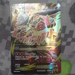 Pokemon TCG M Lucario EX 55a/111 Furious Fists Holo Full Art Ultra Rare Card. NM - Image 1