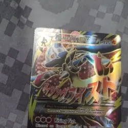 Pokemon TCG M Lucario EX 55a/111 Furious Fists Holo Full Art Ultra Rare Card. NM - Image 5