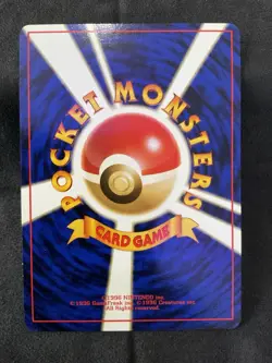 Pikachu No. 025 Japanese Neo Genesis Vintage 1996 Pocket Monsters Pokemon Card - Image 2
