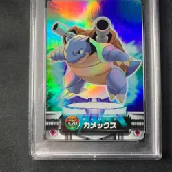 PSA 10 Blastoise Pokemon Zukan Card Firered leafgreen Part 2 Holo Japan '04 rare - Image 3