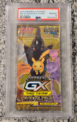 PSA 10 Tag Team GX All Stars 2019 Booster Pack Sealed Foil Japanese Pokemon Card - Image 1