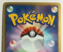 Beartic 018/053 Holo Rare 1st Ed Japanese Pokemon Trading Card Game - Image 5