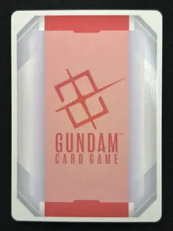 [NM] Resource Zeon Force Gundam Card Game Japanese RP-012 Promo HC2 - Image 3