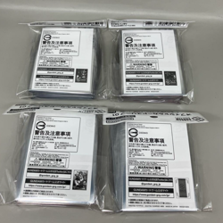 Gundam Card Game Official Card Sleeve 01 Japan Set of 4 New - Image 2