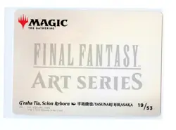 G'raha Tia, Scion Reborn Art Series Card 19 Regular Final Fantasy MTG Card NM - Image 2