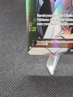 Brigette 161/162 Pokemon BREAKthrough - NM - Image 5