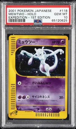 2001 POKEMON JPN EXPEDITION 1ST ED #118 MEWTWO-HOLO PSA 10 - Image 1