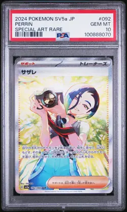2024 Pokemon Japanese Sv5a-Crimson Haze #092 Perrin Special Art Rare PSA 10 - Image 1