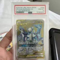 Pokemon Arceus & Dialga & Palkia GX TAG TEAM 099/095 Holo Sm12 Japanese PSA 10 - Image 1