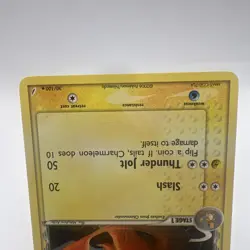 CHARMELEON 30/100 CRYSTAL GUARDIANS POKEMON TCG LP Light Play - Image 3