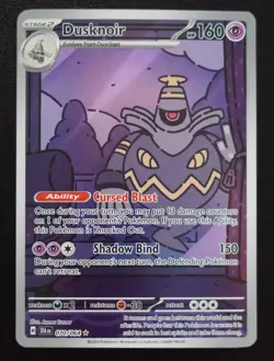 Pokemon Dusknoir Sv: Shrouded Fable 070/064 Rare Stage 2 Ghost HP 160 English - Image 1