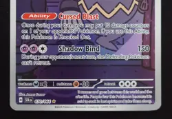 Pokemon Dusknoir Sv: Shrouded Fable 070/064 Rare Stage 2 Ghost HP 160 English - Image 3